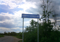 ����������������� ��������