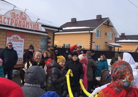 ����������������� ��������